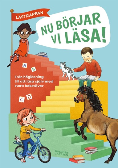 bokomslag Nu börjar vi läsa!