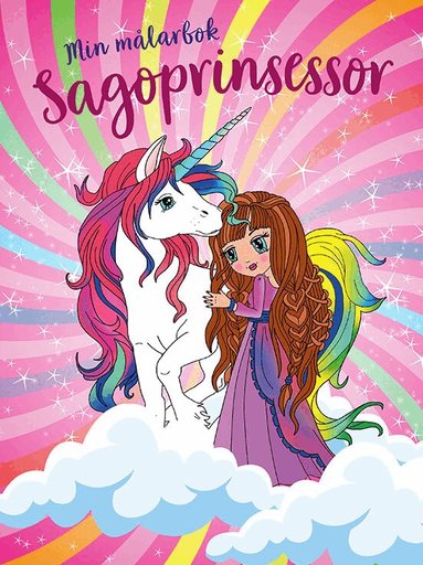 Min målarbok sagoprinsessor, Häftad