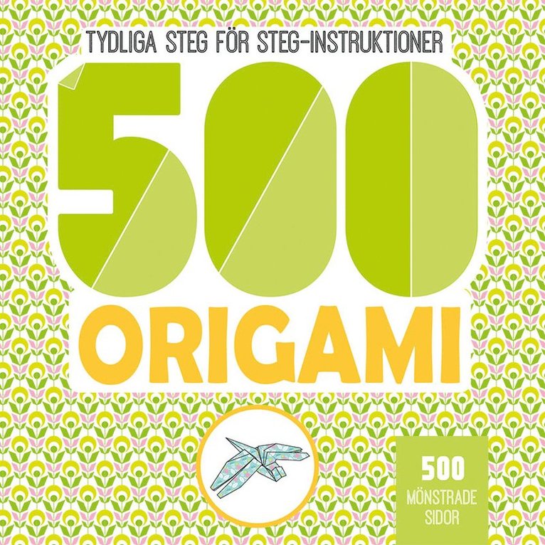500 origami 1
