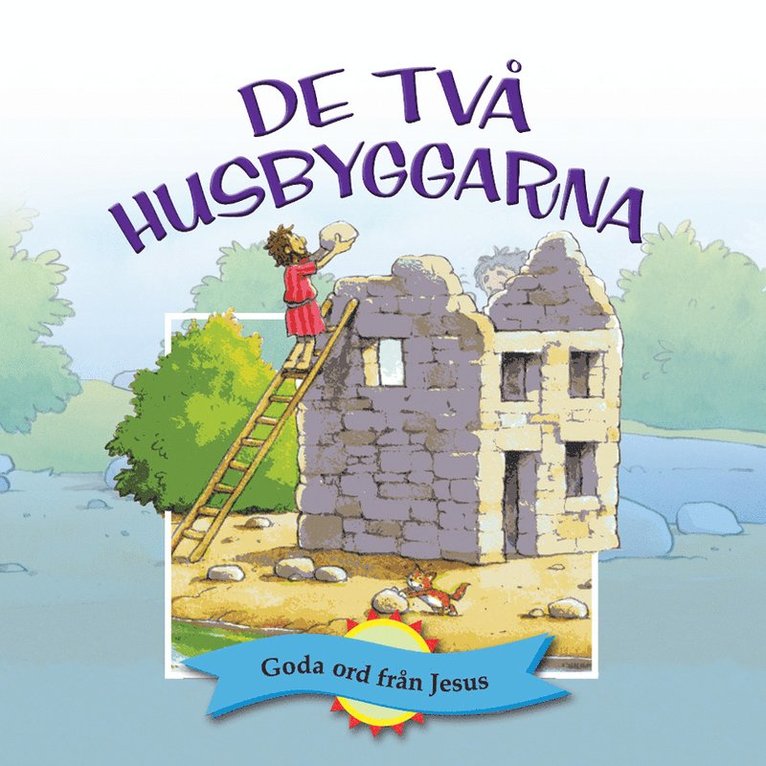 Margaret Williams - De två husbyggarna, Häftad