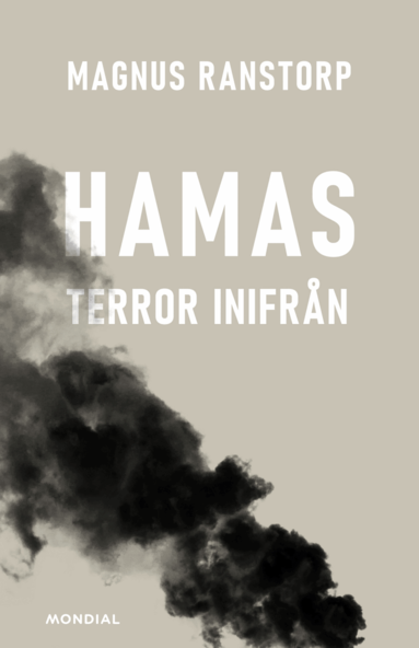 Magnus Ranstorp - Hamas : terror inifrån, Pocket