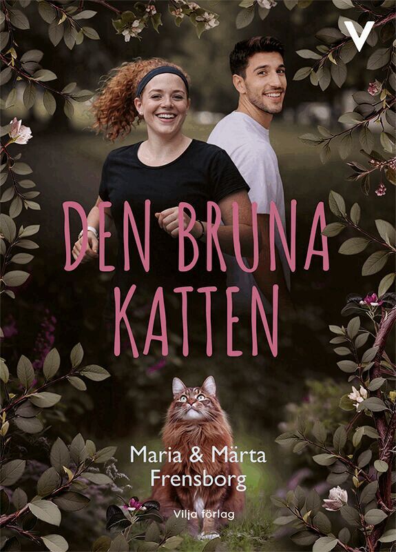 Maria Frensborg, Märta Frensborg - Den bruna katten, Kartonnage