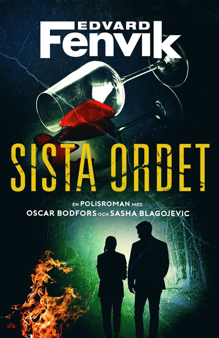 Sista ordet 1