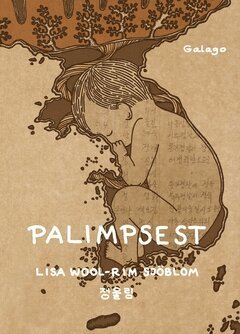 Lisa Wool-Rim Sjöblom - Palimpsest, Häftad