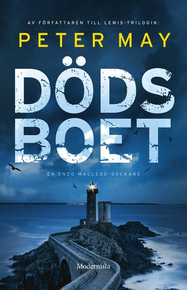 Peter May - Dödsboet, Inbunden