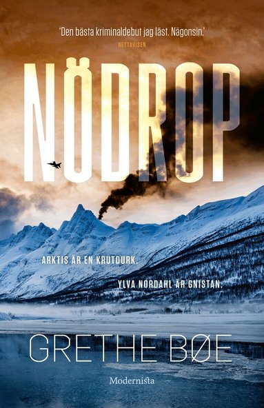 Grethe Bøe - Nödrop, Inbunden
