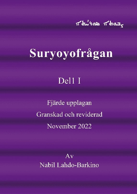 Suryoyo frågan: The Question of Suryoyo people
