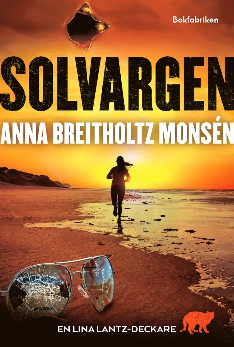 Solvargen 1