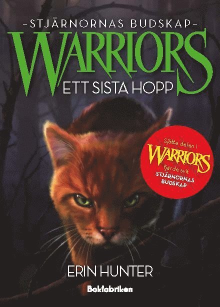 Erin Hunter - Warriors 4:6. Ett sista hopp, Kartonnage