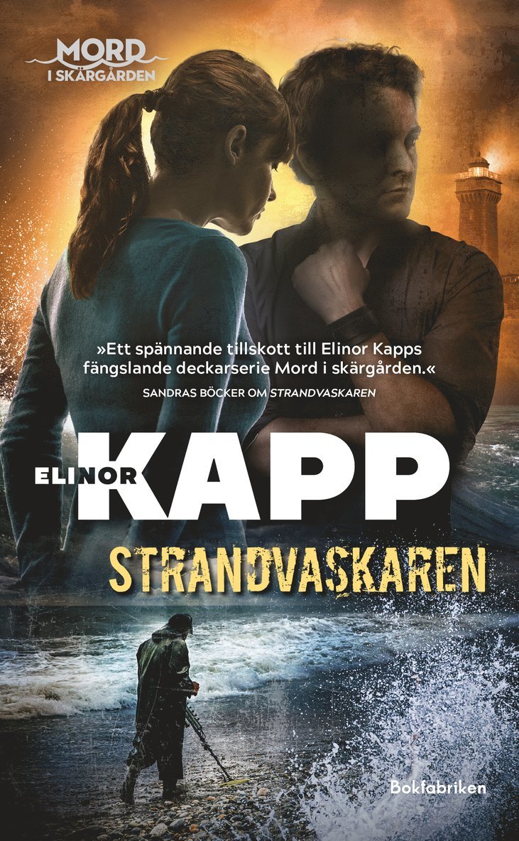 Strandvaskaren 1