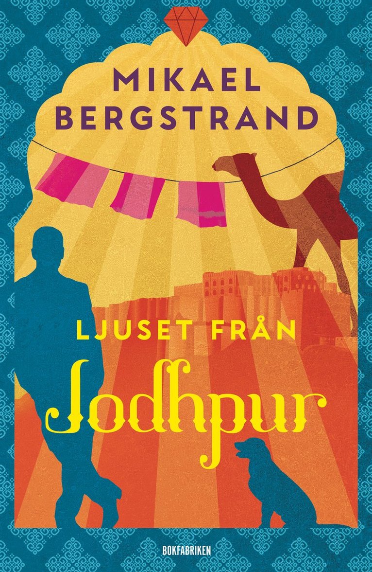 Ljuset från Jodhpur 1