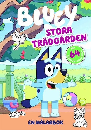 Bluey. Stora trädgården, Häftad