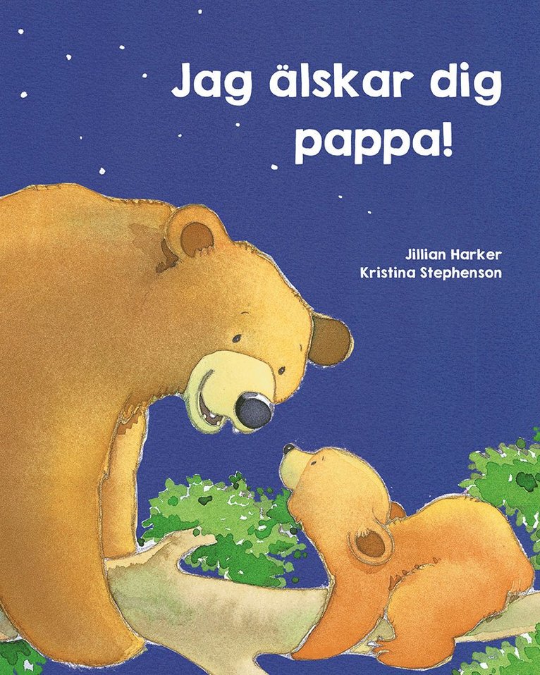 Jag älskar dig, pappa! 1