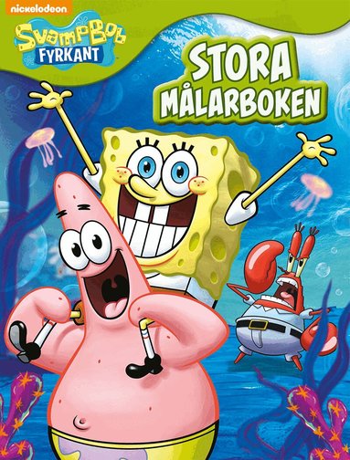 Stephen Hillenburg - SvampBob Fyrkant. Stora målarboken, Häftad