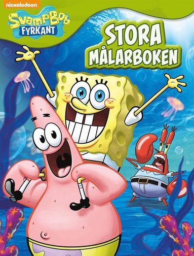 bokomslag SvampBob Fyrkant. Stora målarboken