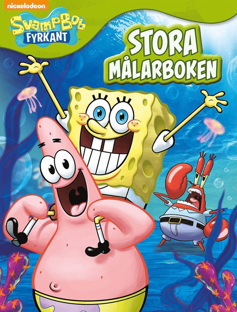 SvampBob Fyrkant. Stora målarboken 1