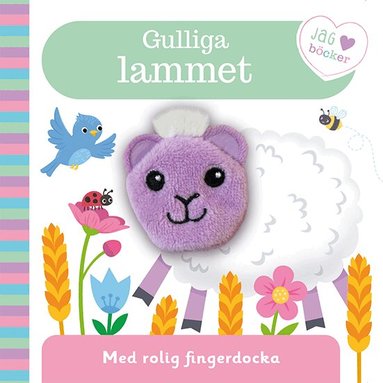 Gulliga lammet : med rolig fingerdocka, Kartonnage