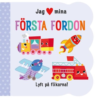 bokomslag Jag [hjärta] mina första fordon