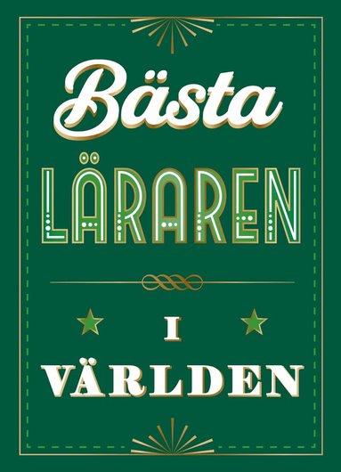 Bästa läraren i världen, Inbunden