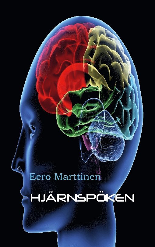 Eero Marttinen - Hjärnspöken, Häftad