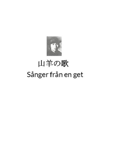 bokomslag Sånger från en get