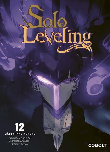 Chungong - Solo Leveling 12, Jättarnas konung, Häftad