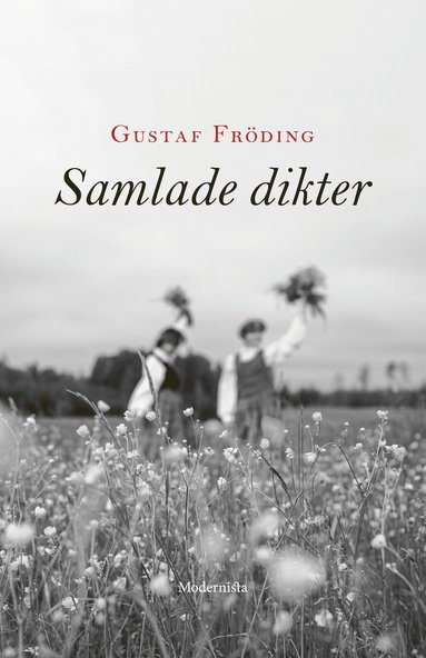 bokomslag Samlade dikter