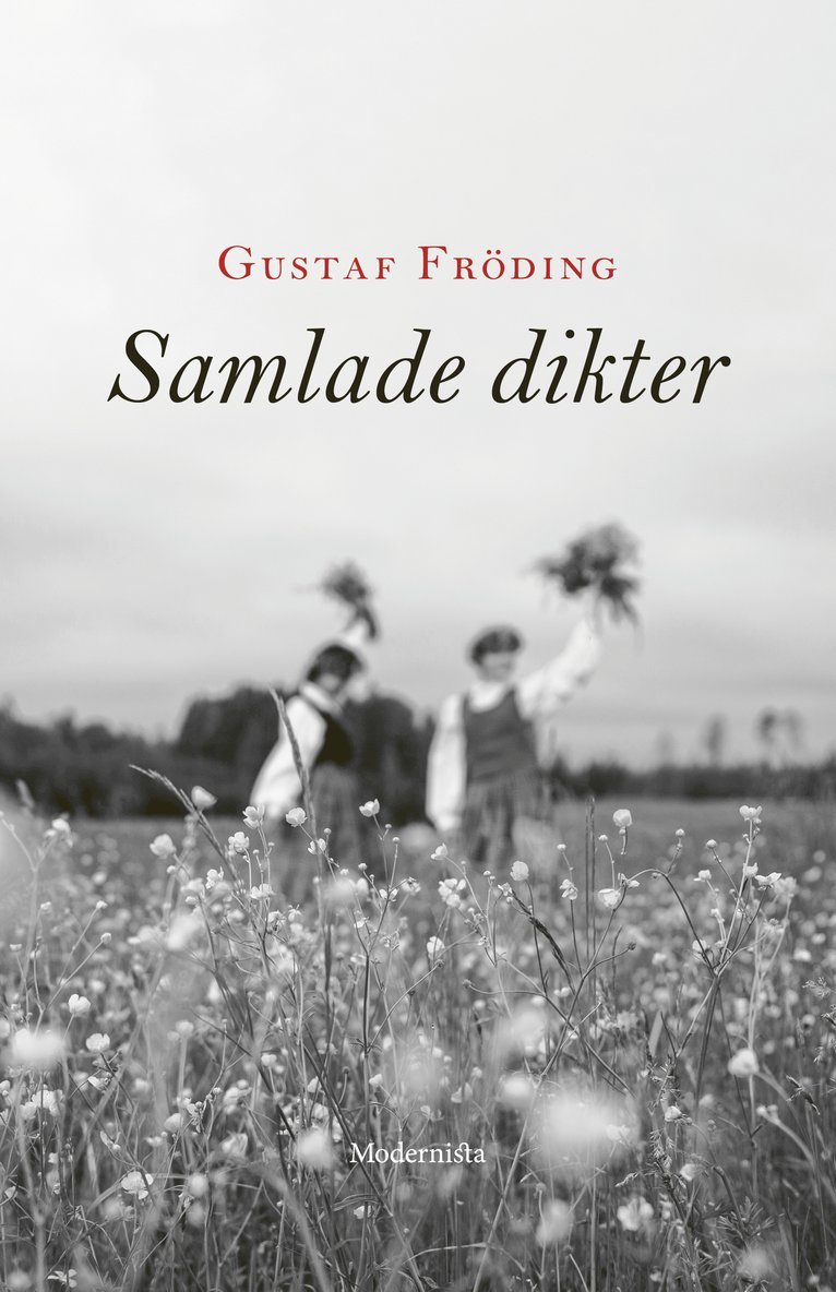 Samlade dikter 1