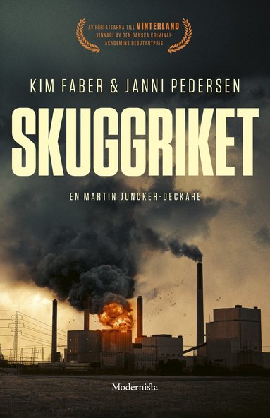 Kim Faber, Janni Pedersen - Skuggriket, Inbunden
