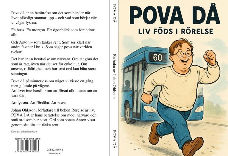 Pova Då