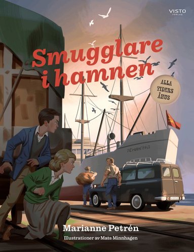 Marianne Petrén - Smugglare i hamnen, Inbunden