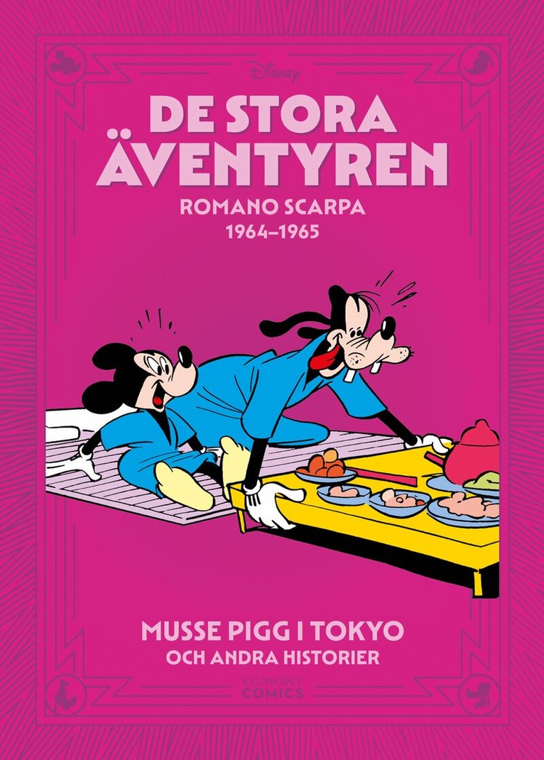 De stora äventyren 1964-1965 : Musse Pigg i Tokyo och andra historier, Kartonnage