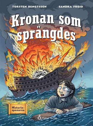 Torsten Bengtsson - Kronan som sprängdes, Kartonnage
