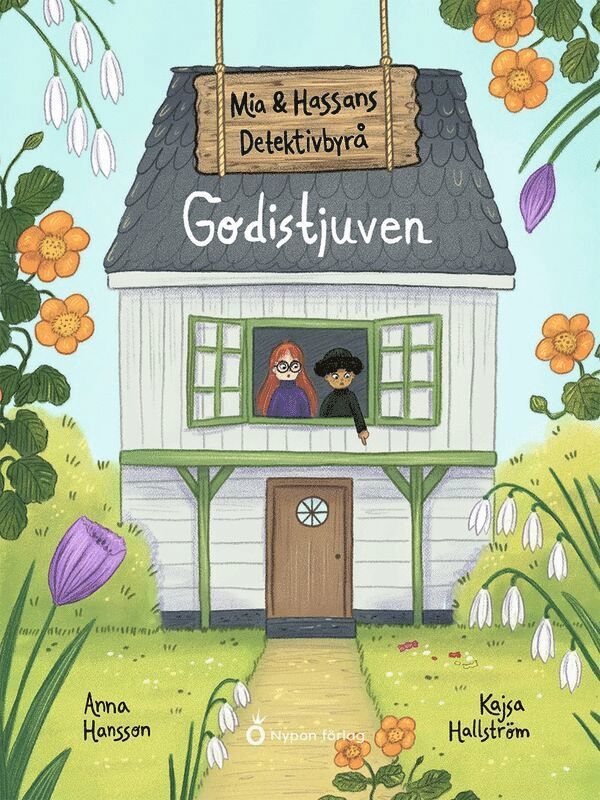 Godistjuven 1