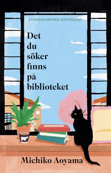Michiko Aoyama - Det du söker finns på biblioteket, Inbunden