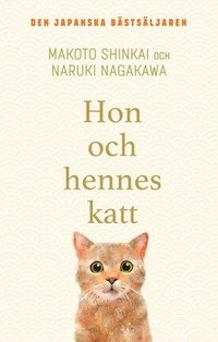 bokomslag Hon och hennes katt