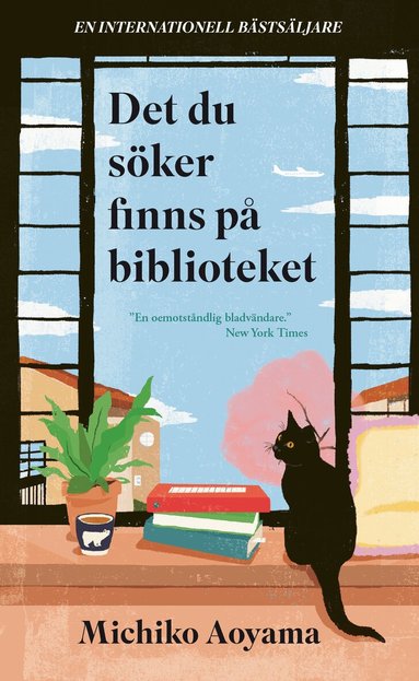 Michiko Aoyama - Det du söker finns på biblioteket, Pocket