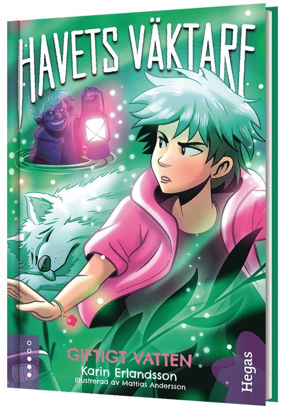 Karin Erlandsson - Giftigt vatten, Inbunden