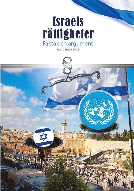 Israels rättigheter : Fakta och argument