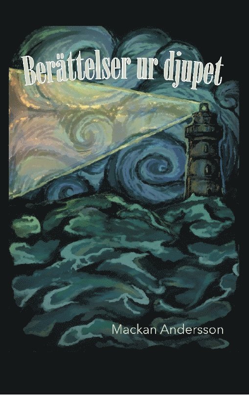 Mackan Andersson, Lore Weaver - Berättelser ur djupet, Häftad