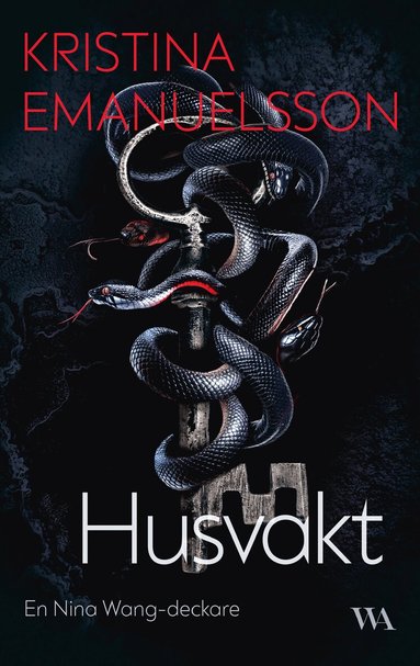 Kristina Emanuelsson - Husvakt, Häftad