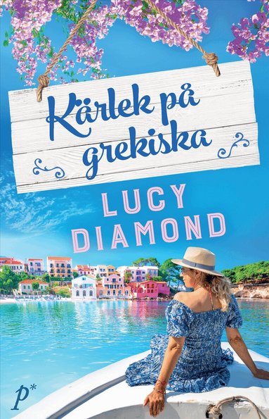 Lucy Diamond - Kärlek på grekiska, Inbunden