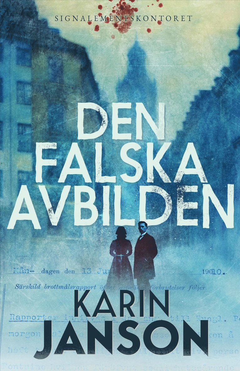 Den falska avbilden