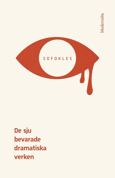 Sofokles - De sju bevarade dramatiska verken, Inbunden