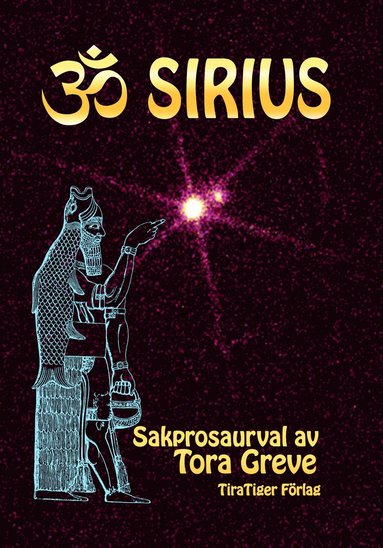 bokomslag Om Sirius