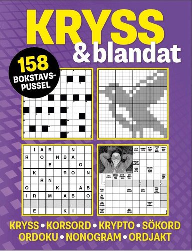 Karin Thorell, Mikael Tegebjer - Kryss & blandat (lila): 158 bokstavspussel med kryss, korsord, krypto, Häftad