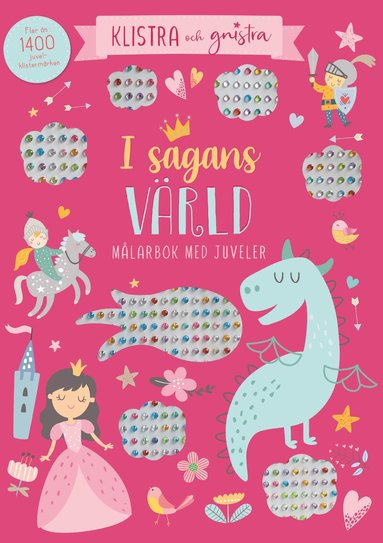 I sagans värld, Häftad