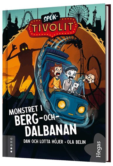 Dan Höjer, Lotta Höjer - Monstret i berg-och-dalbanan, Inbunden