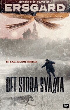 Patrick Ersgård, Jesper Ersgård - Det stora svarta, Häftad