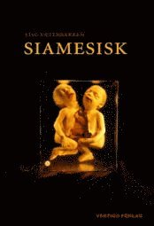 Siamesisk